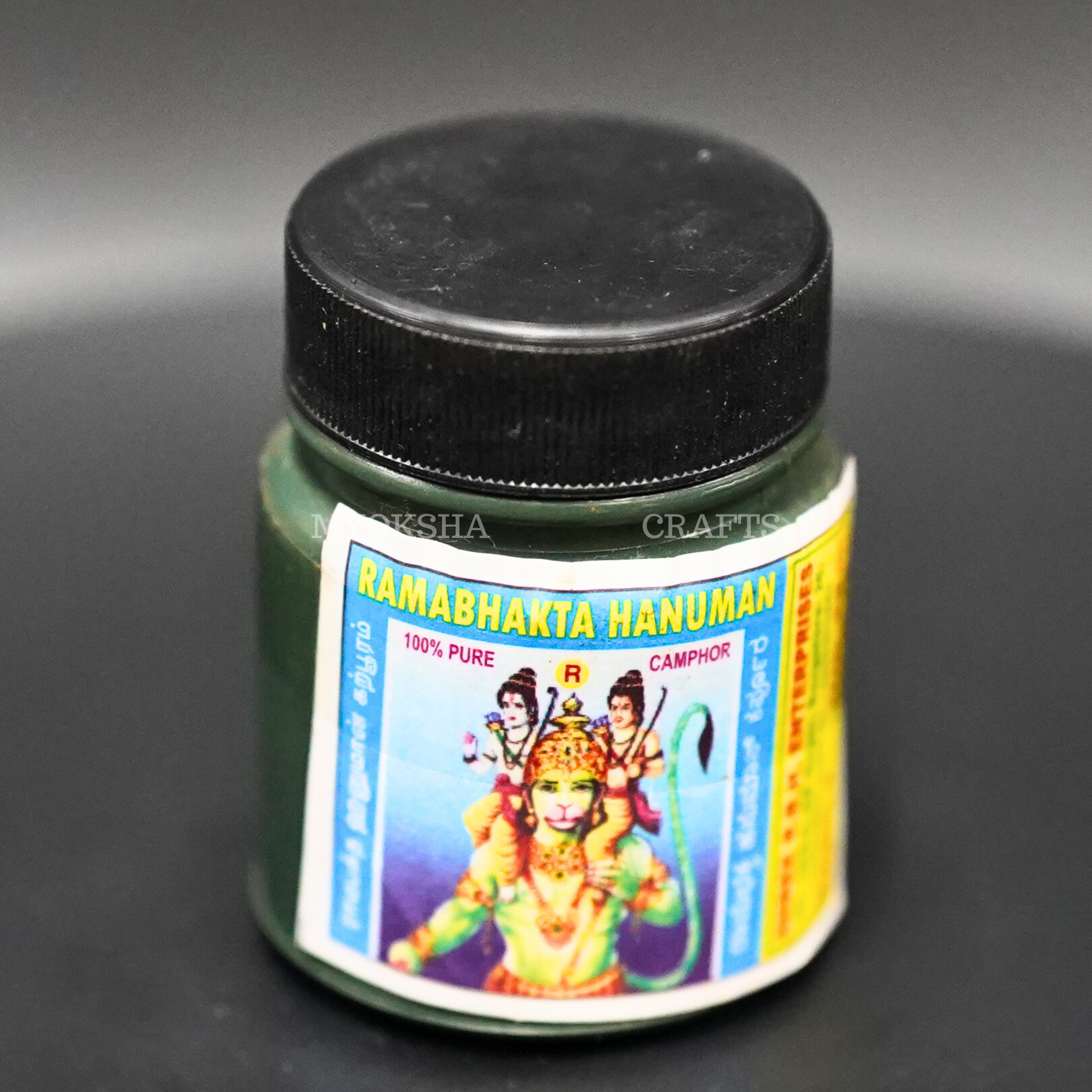 Purifying Aroma Karpoora Tin: Fragrant Delight for Homes - Mytrendzcart