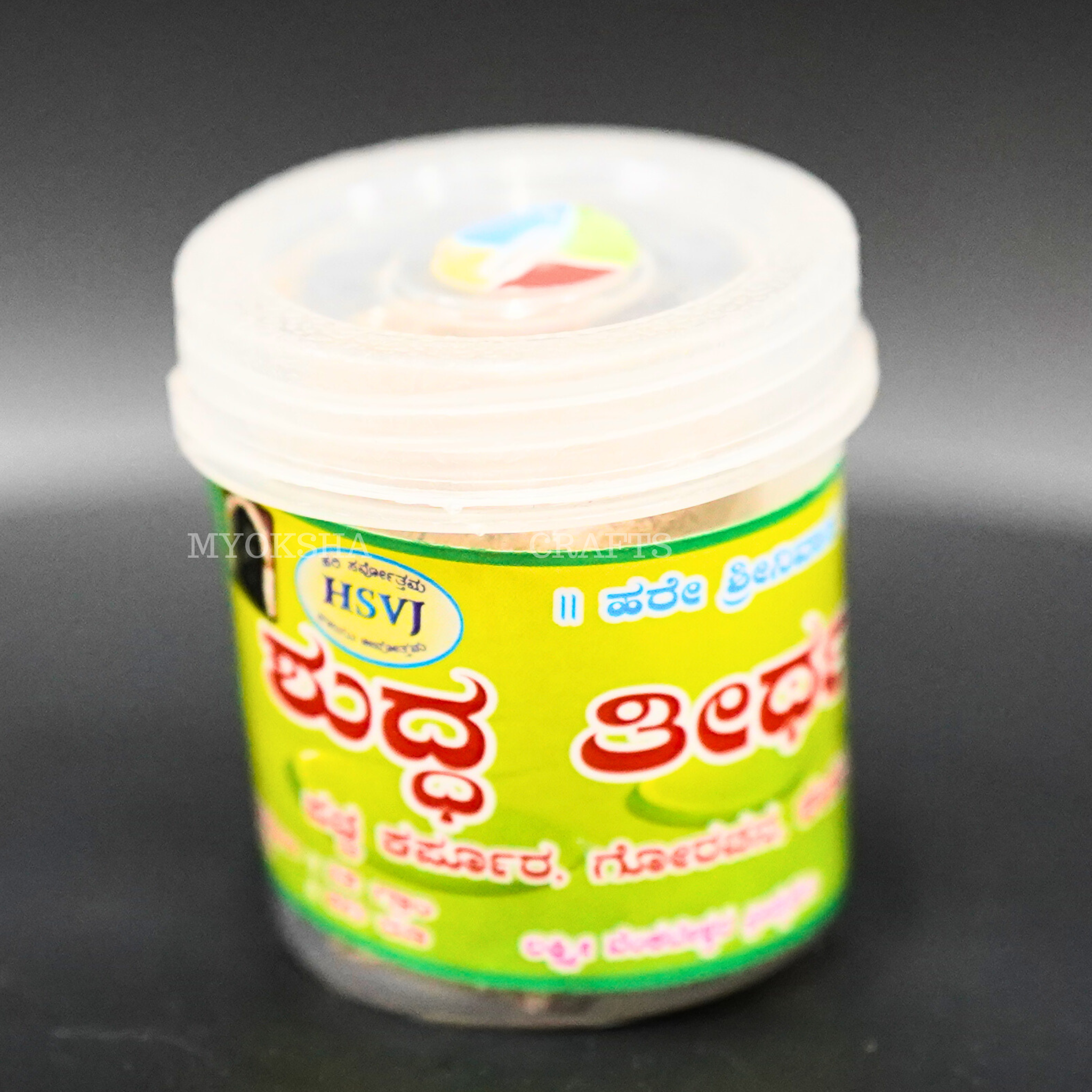 Suddha Thirtha Powder: Purify Your Ritual Offerings - Perfect for Homes - Mytrendzcart