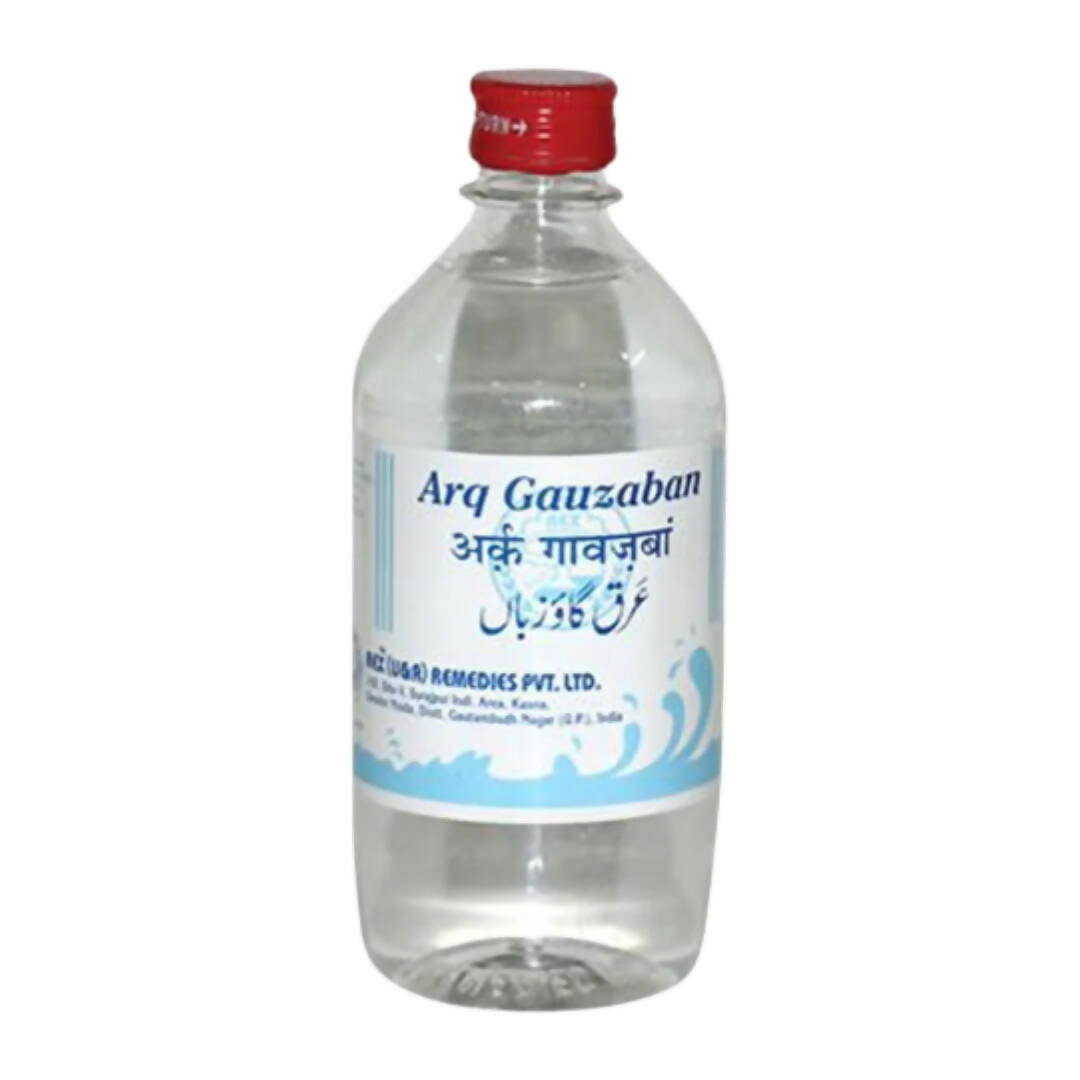 Rex Remedies Arq Gauzaban Syrup - Mytrendzcart