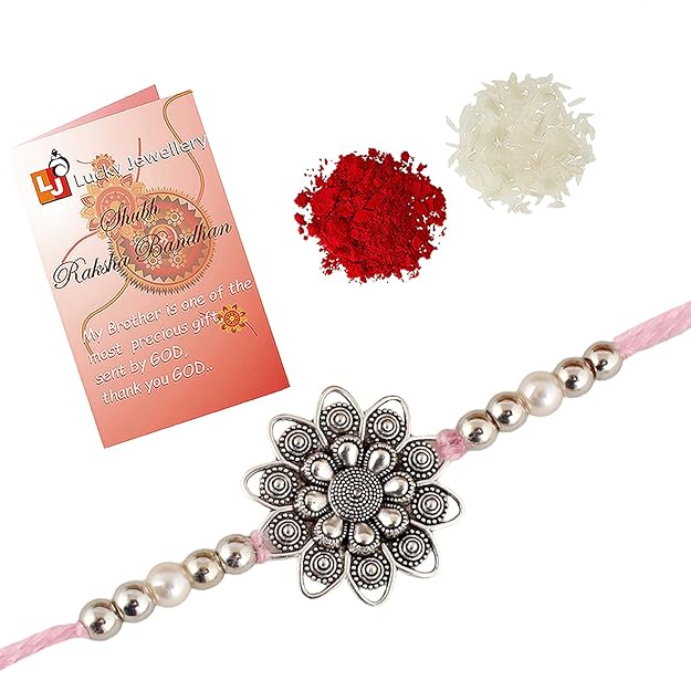 Lucky Jewellery Rakhi Gold Plated Rakhe Boho Collection Rakshabandan Rakhee Bracelet for Bro/Brother/Bhaiya/Bhai/Bhabhi Rakshasutra