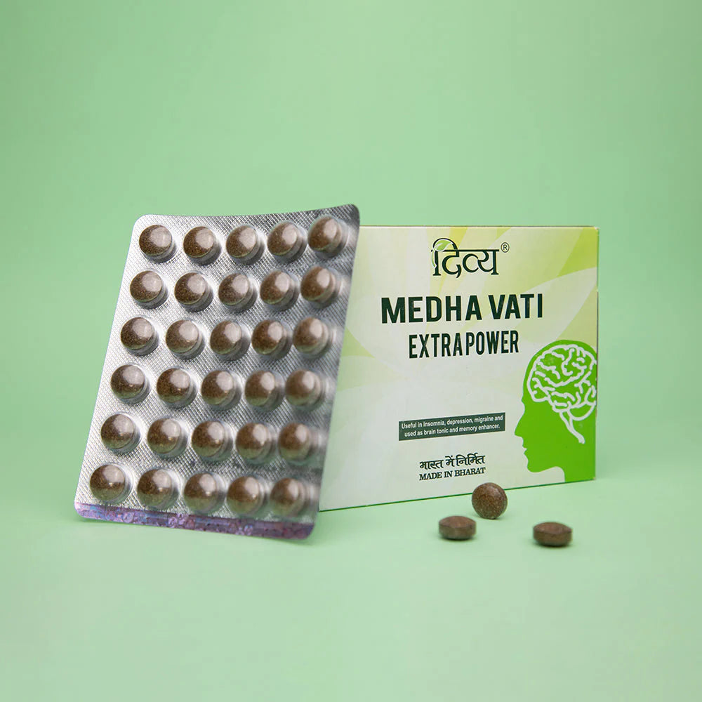 Patanjali Divya Medha Vati Extra Power -120 tabs - Pack of 1 Mytrendzcart