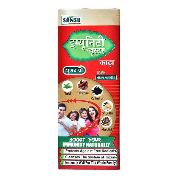 Sansu Immunity Booster Kada Sugar Free -500 ml Mytrendzcart