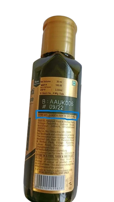 Patanjali Kesh Kanti Advanced Herbal Hair Expert Oil -100 ml Mytrendzcart