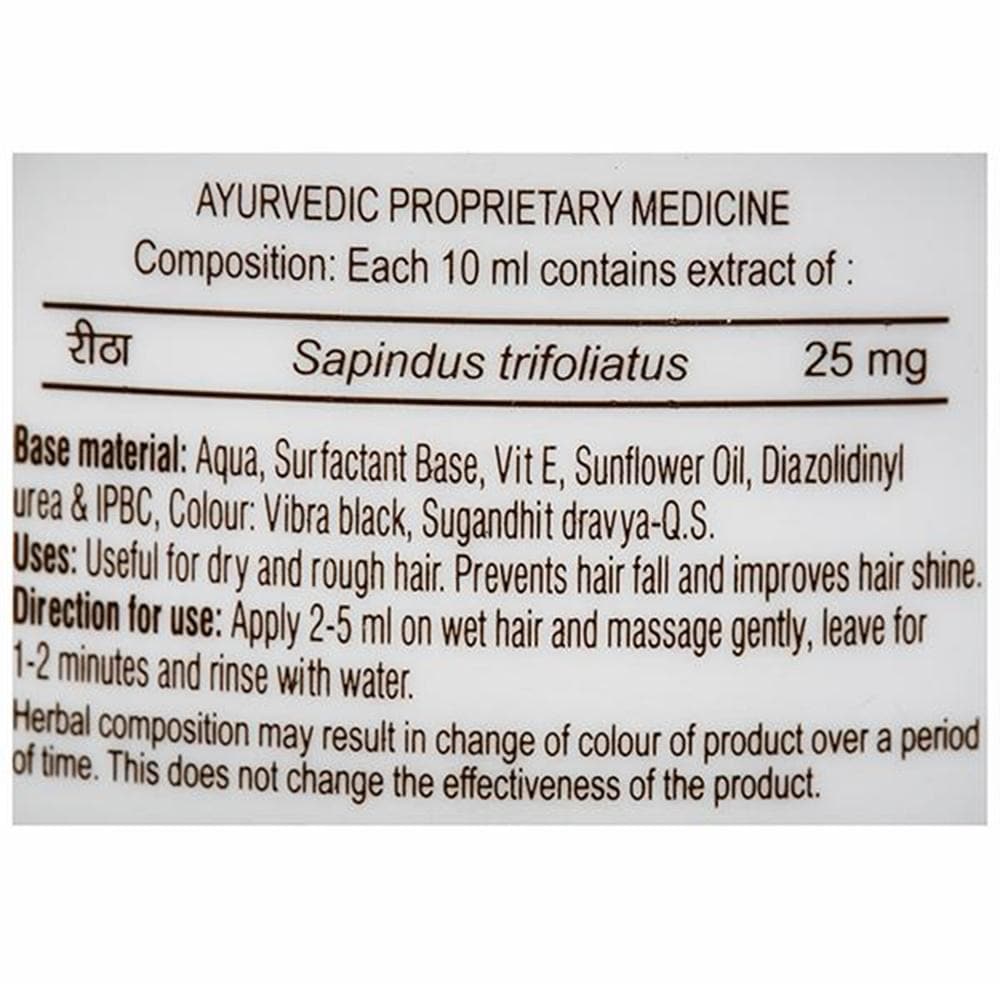 Patanjali Kesh Kanti Reetha Hair Cleanser -180 ml Mytrendzcart