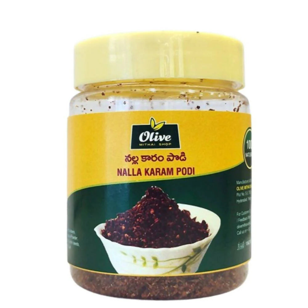 Olive Mithai Nalla Karam -100 gm Mytrendzcart