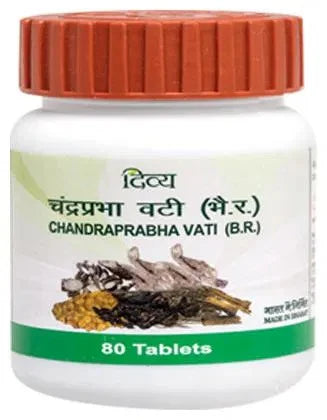 Patanjali Divya C Vati -40 tabs - Pack of 1 Mytrendzcart