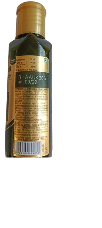 Patanjali Kesh Kanti Advanced Herbal Hair Expert Oil -100 ml Mytrendzcart