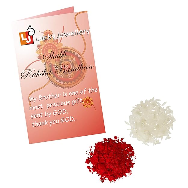 Lucky Jewellery Rakhi Gold Plated Rakhe Boho Collection Rakshabandan Rakhee Bracelet for Bro/Brother/Bhaiya/Bhai/Bhabhi Rakshasutra