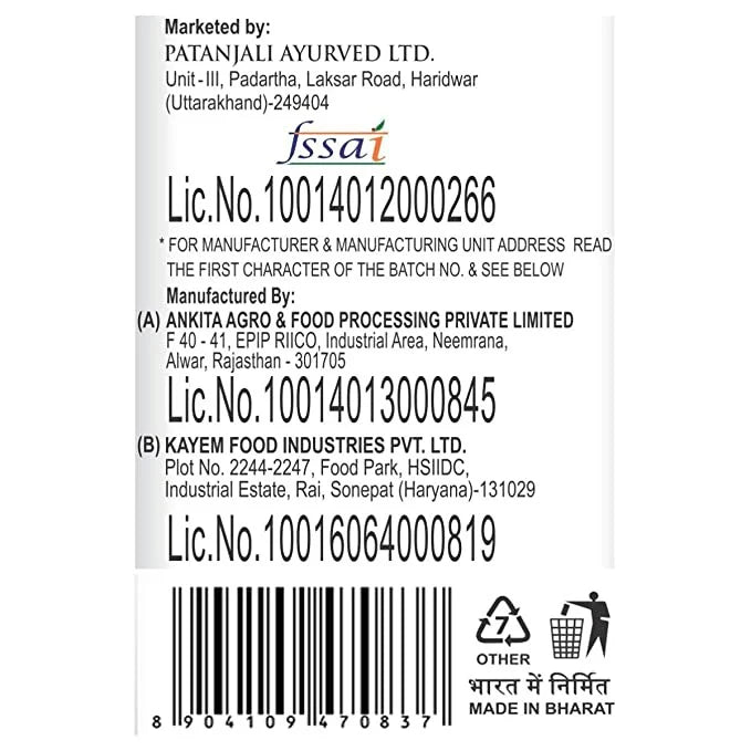 Patanjali Oats -200 gm Mytrendzcart