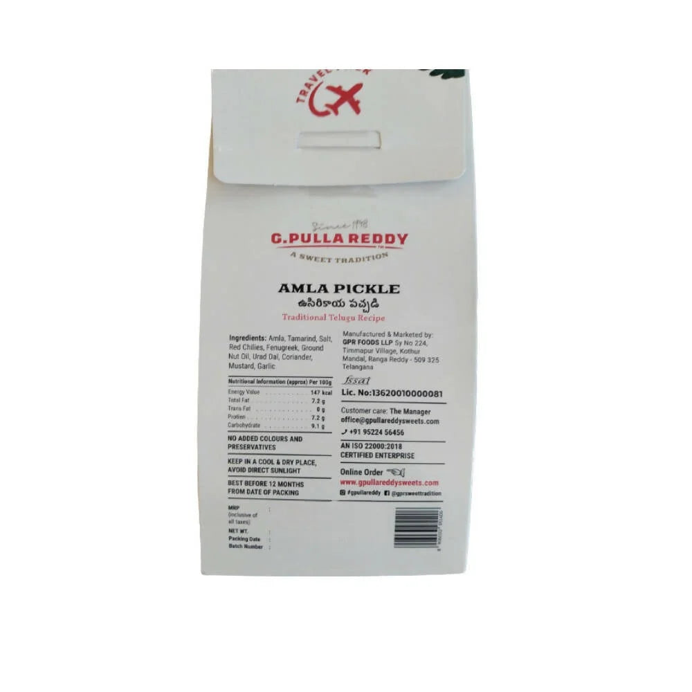 Pulla Reddy Amla Pickle -400 gm Mytrendzcart