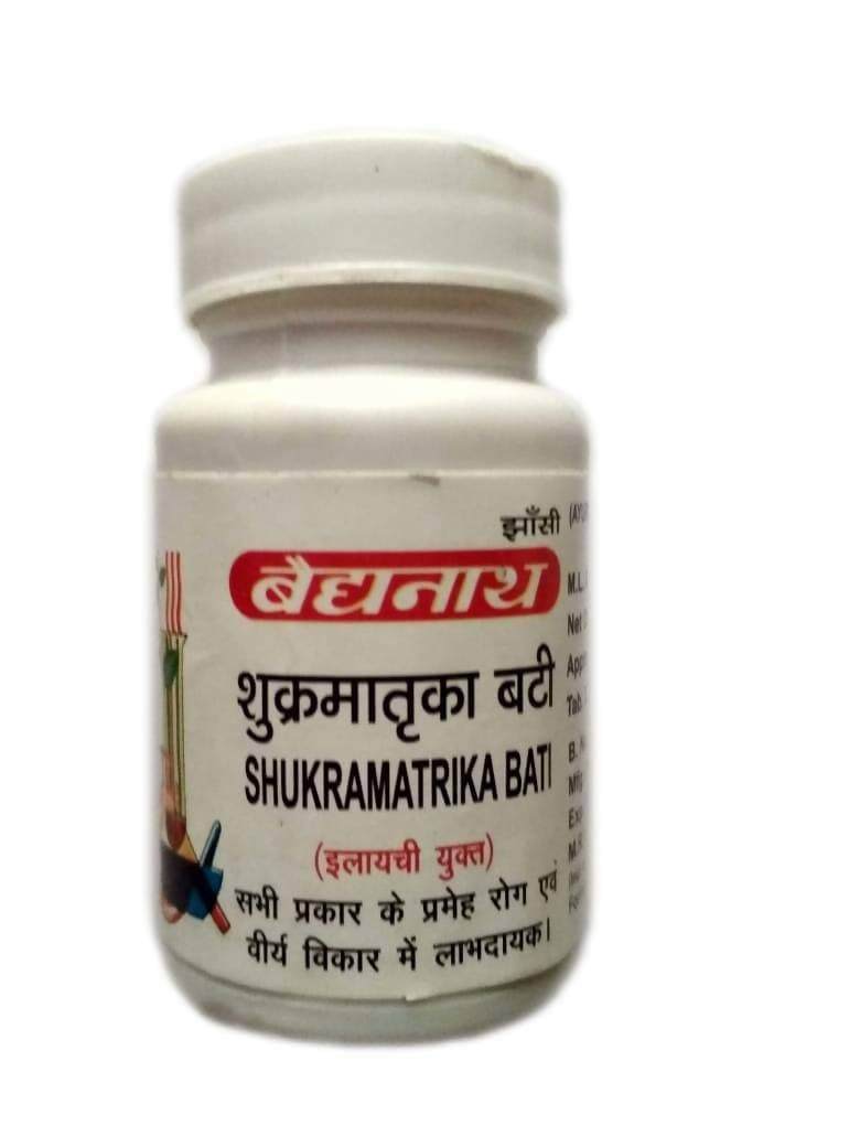 Baidyanath Jhansi Shukramatrika Bati Mytrendzcart
