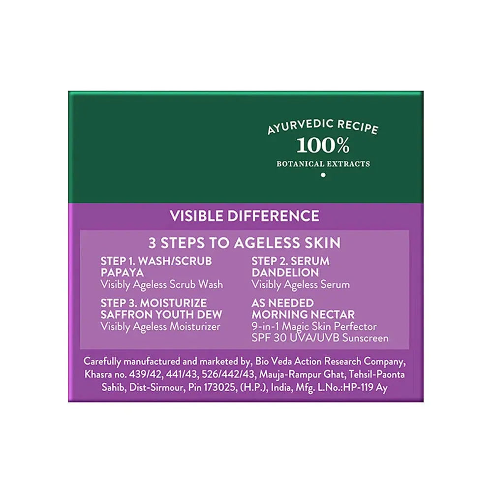 Biotique Advanced Ayurveda Bio Saffron Youth Anti-aging Cream -50 gm - Mytrendzcart