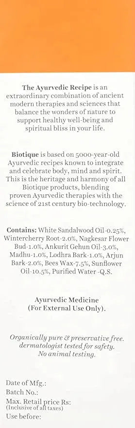 Biotique Advanced Ayurveda Sun Shield sandalwood 50+SPF UVB Sunscreen -50 ml - Mytrendzcart