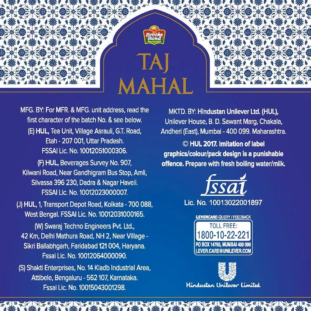 Brooke Bond Taj Mahal Tea - India's Premium Chai, Rich & Flavourful Tea -250 gm - Mytrendzcart