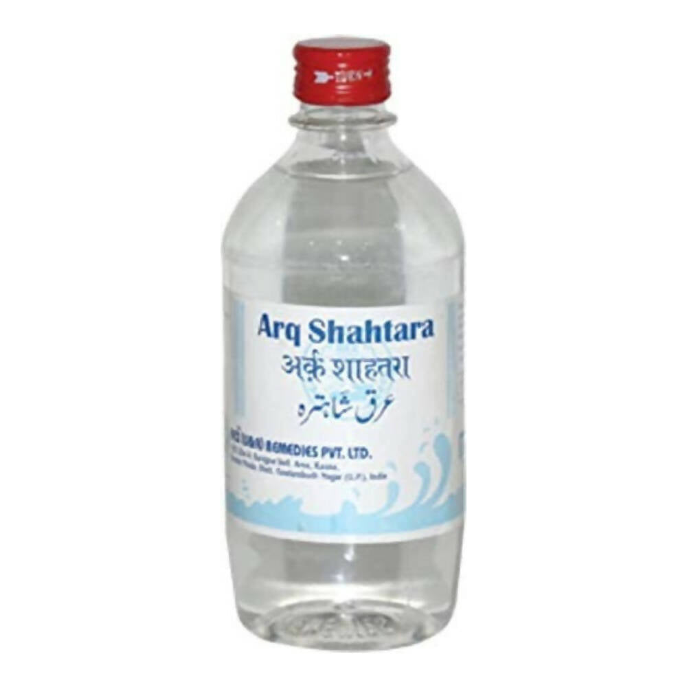 Rex Remedies Arq Shahtara - Mytrendzcart