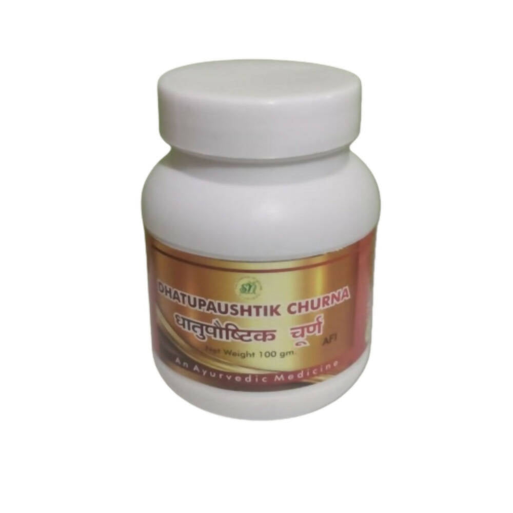 SN Herbals Dhatupausthik Churna - Mytrendzcart