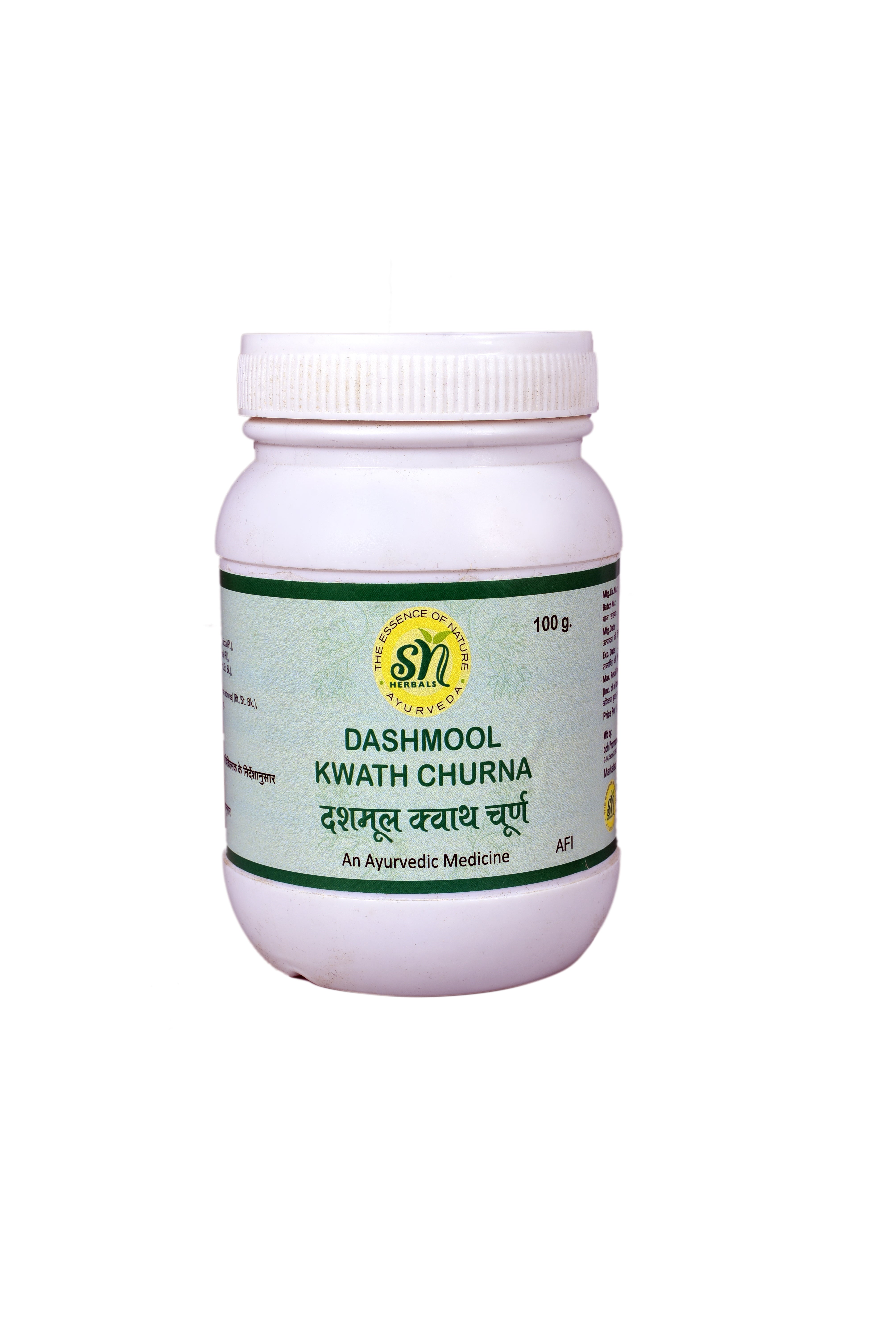 SN Herbals Dashmool Kwath Churna - Mytrendzcart