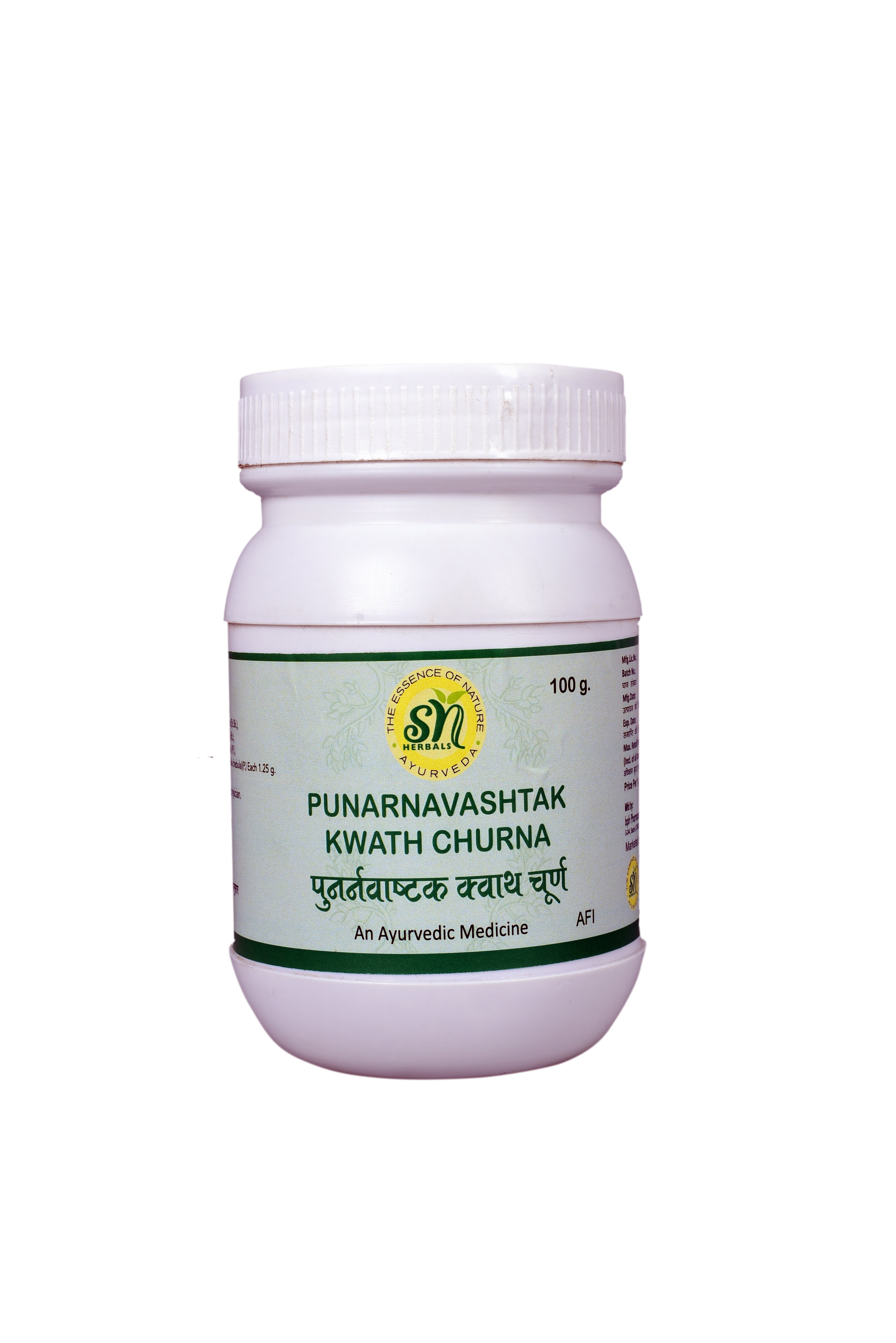 SN Herbals Punarnavastak Kwath Churna - Mytrendzcart