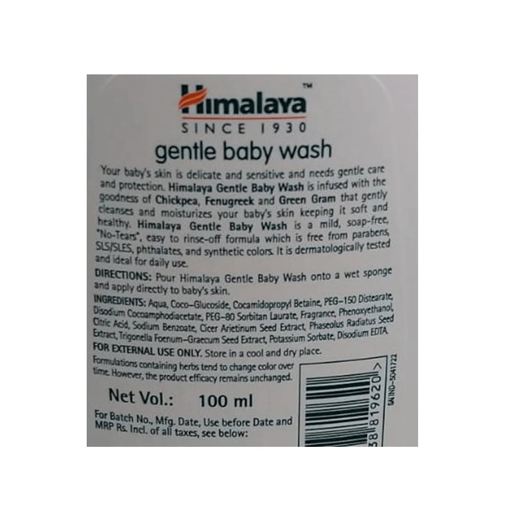 Himalaya Gentle Baby Wash -100 ml Mytrendzcart