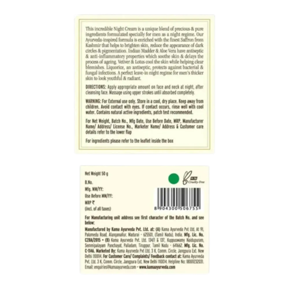 Kama Ayurveda Skin Brightening Night Cream For Men -50 gm - Mytrendzcart