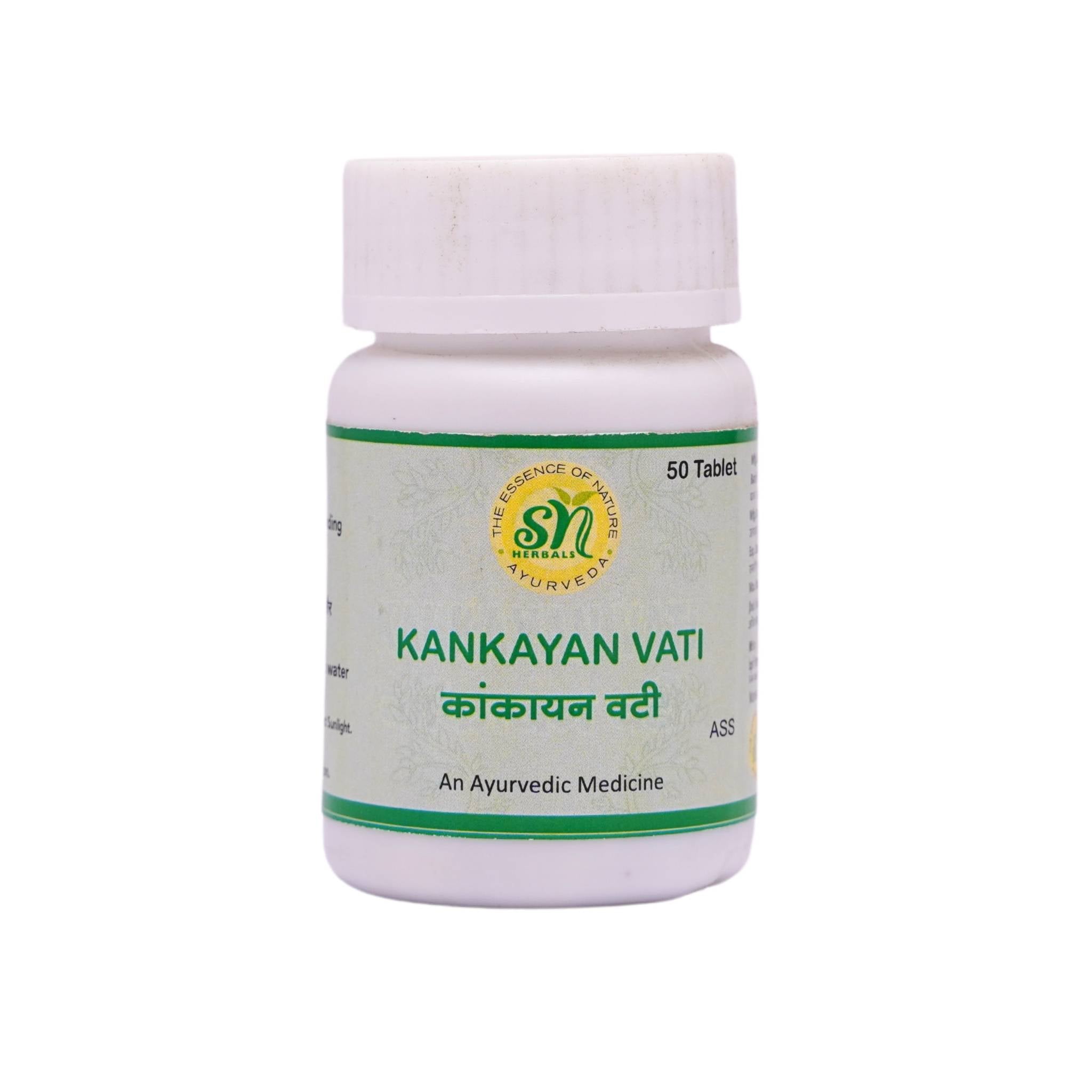 SN Herbals Kankayan Vati - Mytrendzcart