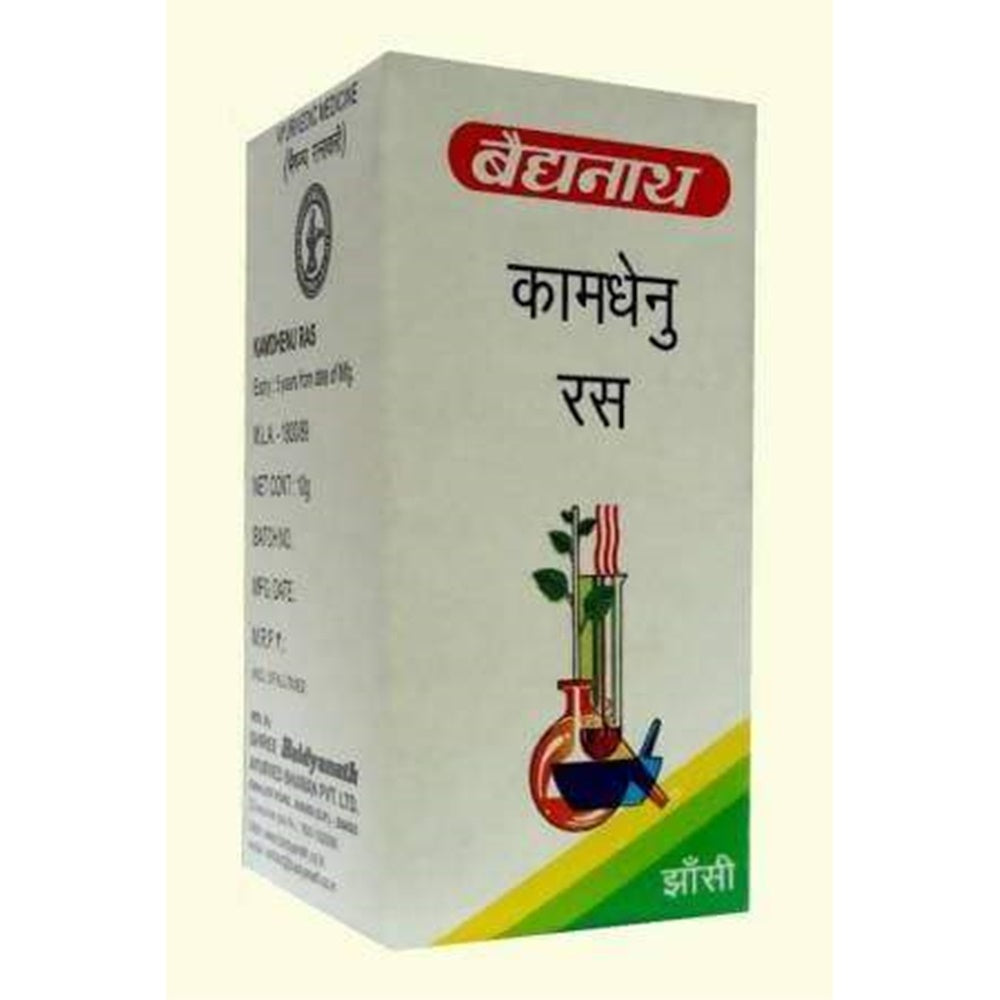 Baidyanath Jhansi Kamdhenu Ras 10gm Mytrendzcart
