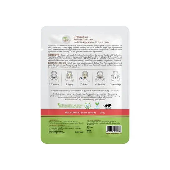 Mamaearth Hyaluronic Bamboo Sheet Mask -Pack of 1 - Mytrendzcart