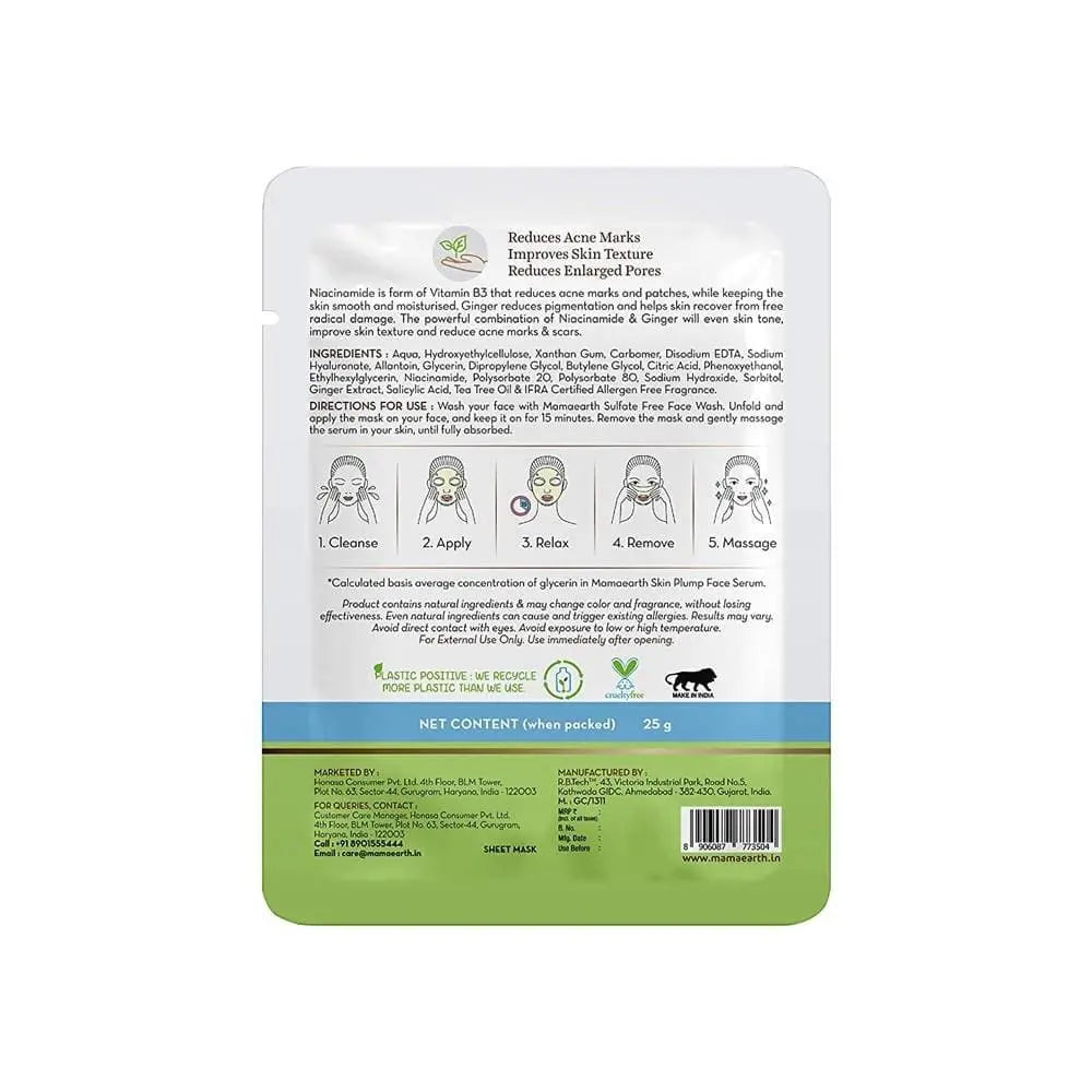 Mamaearth Retinol Bamboo Sheet Mask For Fine Lines & Wrinkles - Mytrendzcart