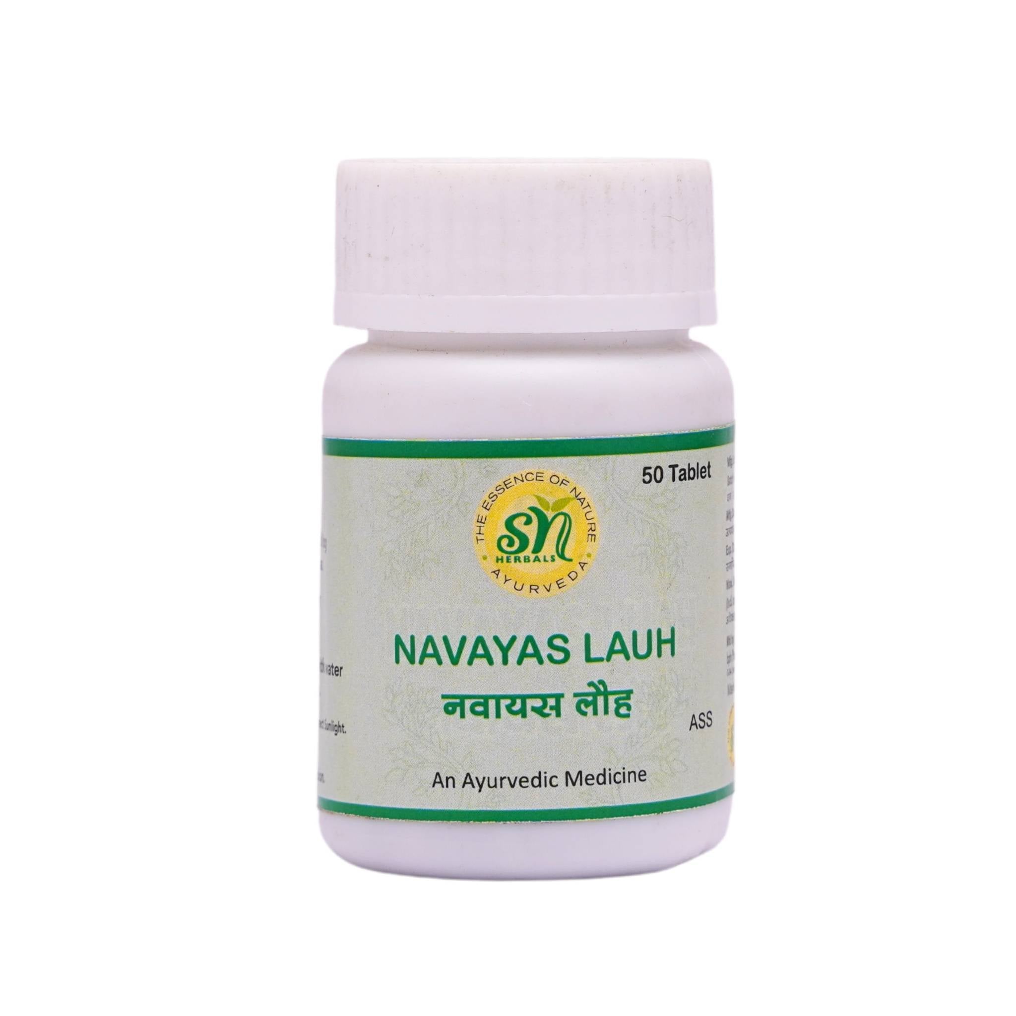 SN Herbals Navayas Lauh - Mytrendzcart