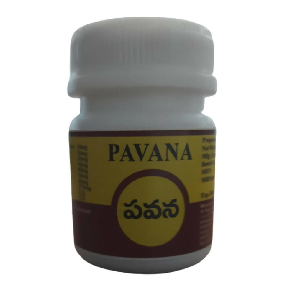 Sri Surya Ayurveda Pavana Pills - Mytrendzcart
