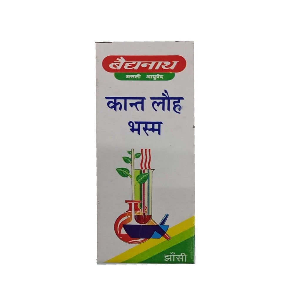Baidyanath Jhansi Kant Loha Bhasma - 2.5 gm Mytrendzcart
