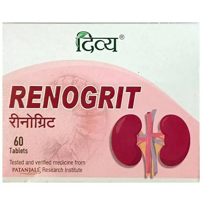 Patanjali Divya Renogrit Tablets - Mytrendzcart