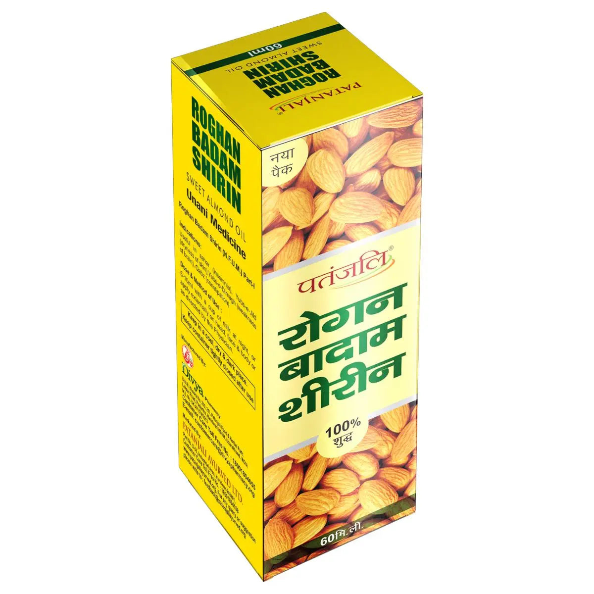 Patanjali Rogan Badam Shirin - Mytrendzcart