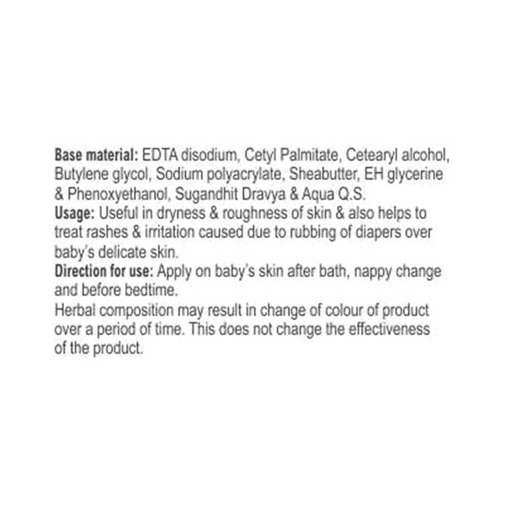 Patanjali Shishu Care Diaper Rash Cream (25 gm) Mytrendzcart