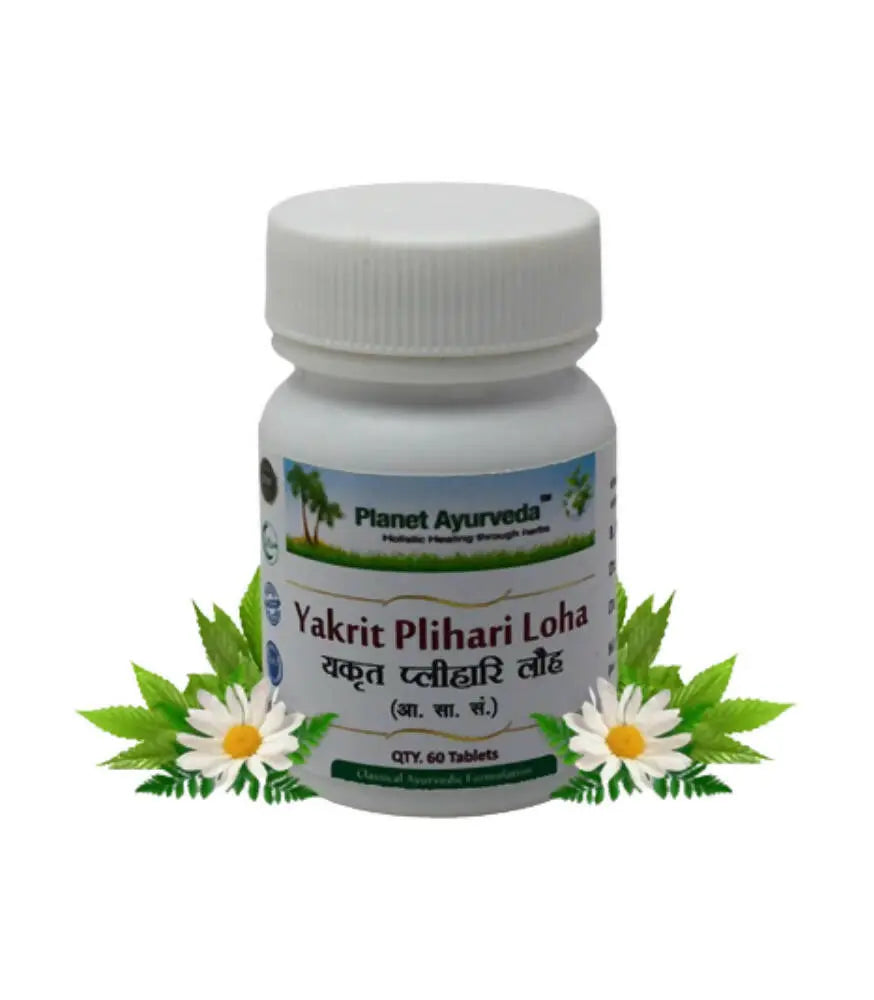 Planet Ayurveda Yakrit Plihari Loha Tablets - Mytrendzcart