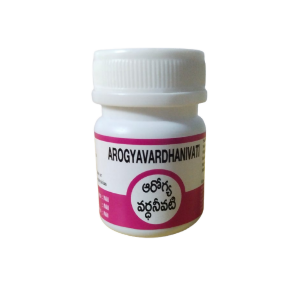 Sri Surya Ayurveda Arogyavardhanivati - Mytrendzcart