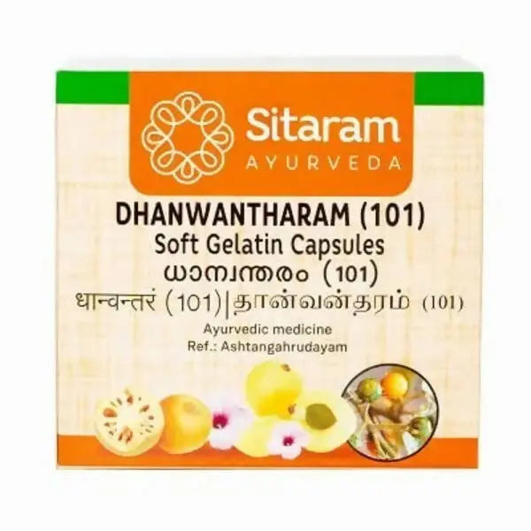 Sitaram Ayurveda Dhanwantharam 101 Soft Gelatin Capsules - Mytrendzcart