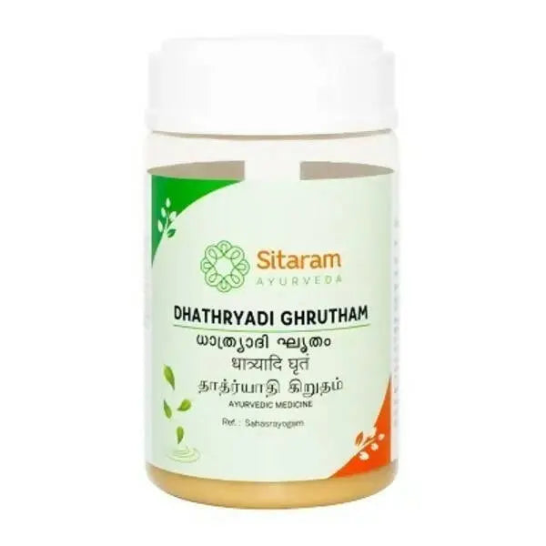 Sitaram Ayurveda Dhathryadi Ghrutham - Mytrendzcart