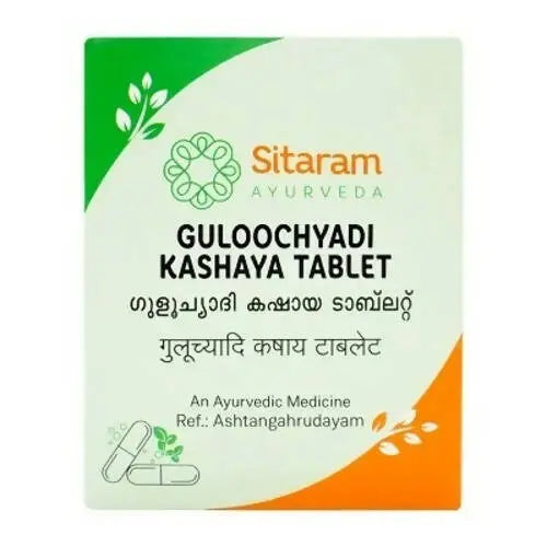 Sitaram Ayurveda Guloochyadi Kashaya Tablets - Mytrendzcart