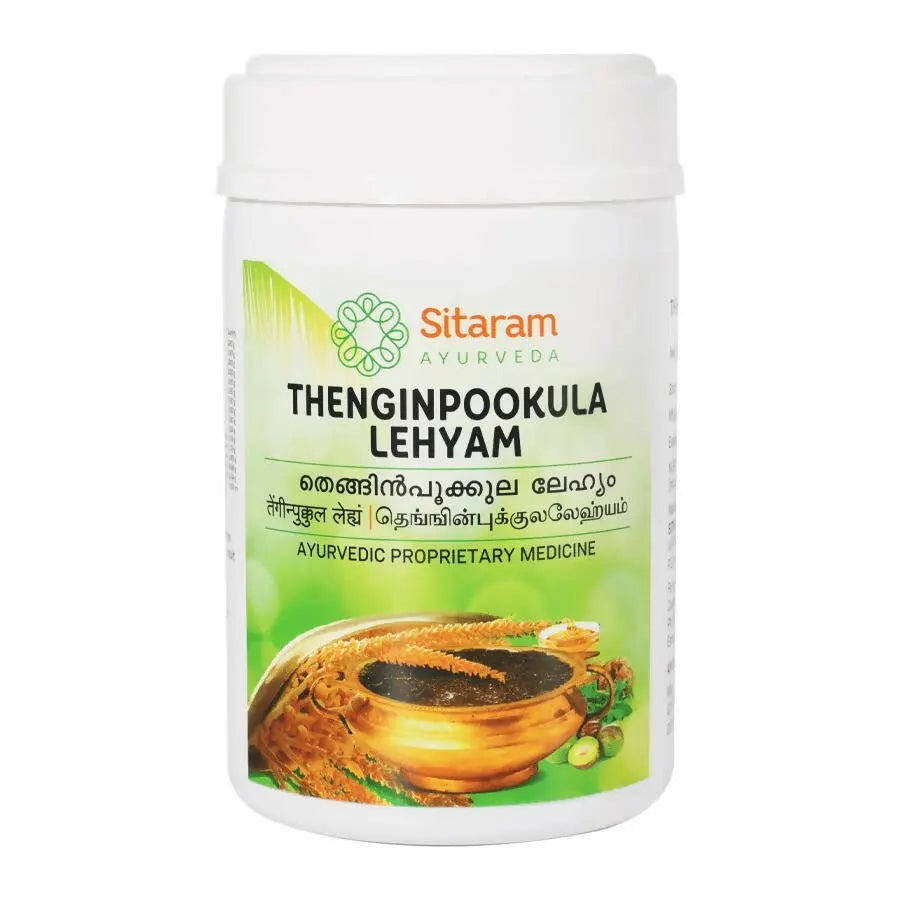 Sitaram Ayurveda Thenginpookula Lehyam - Mytrendzcart