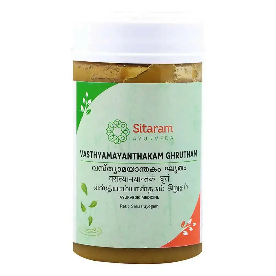 Sitaram Ayurveda Vasthyamayanthakam Ghrutham - Mytrendzcart