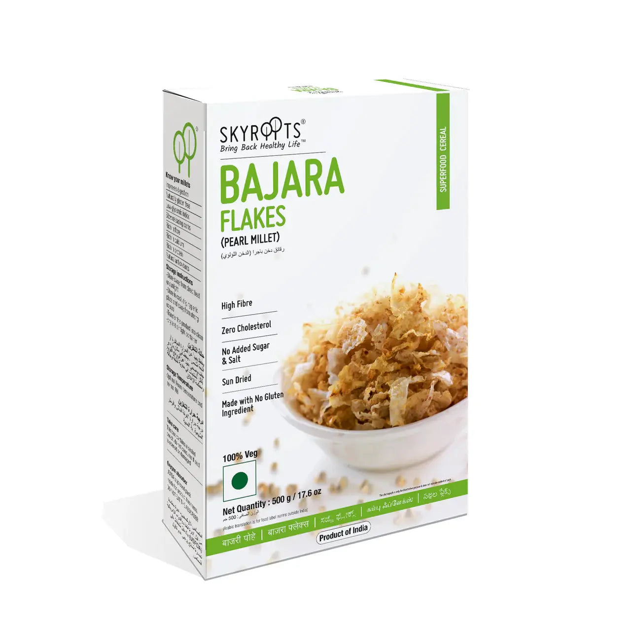 Skyroots Bajara (Pearl Millet) Flakes -250 gm - Mytrendzcart