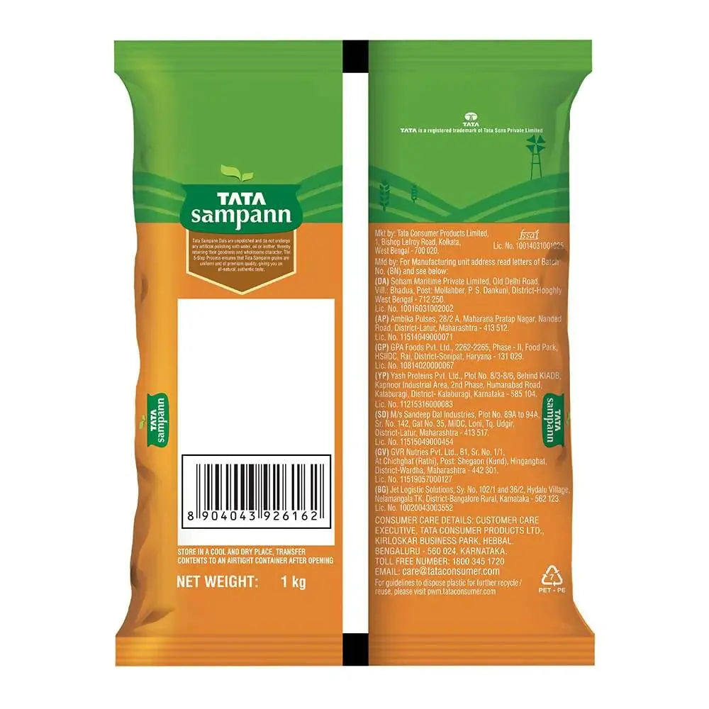 Tata Sampann Unpolished Kala Chana -1 kg - Mytrendzcart