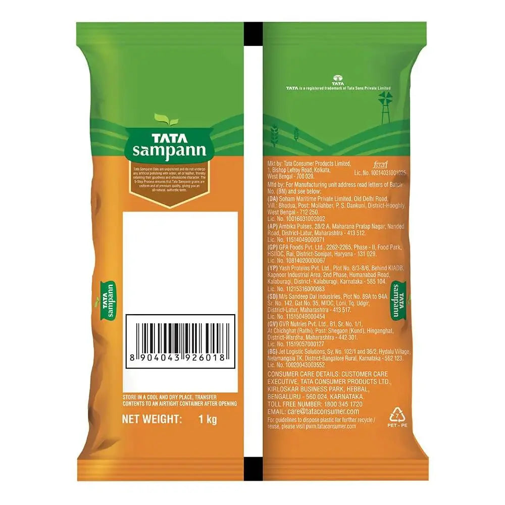 Tata Sampann Unpolished Urad Dal Whole -1 kg - Mytrendzcart
