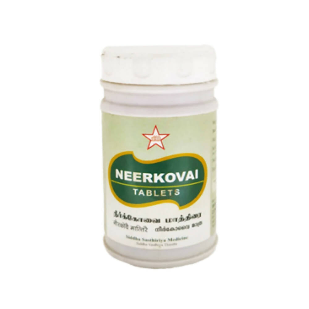 Skm Ayurveda Neerkovai Tablets - Mytrendzcart