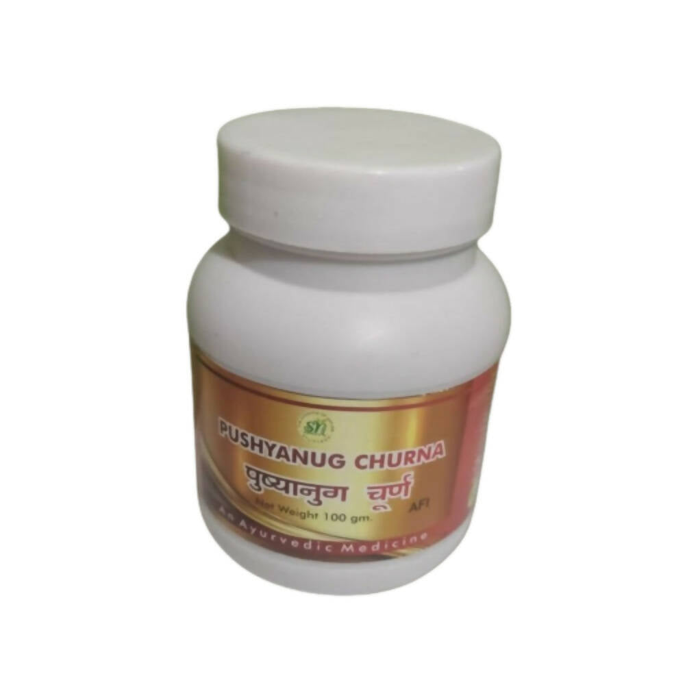 SN Herbals Pushyanug Churna - Mytrendzcart