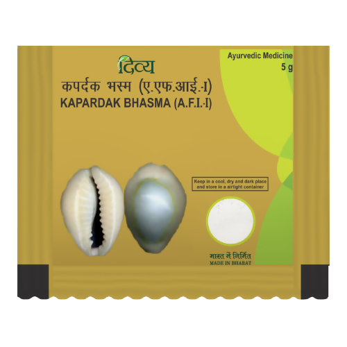 Patanjali Divya Kapardak Bhasma - Mytrendzcart