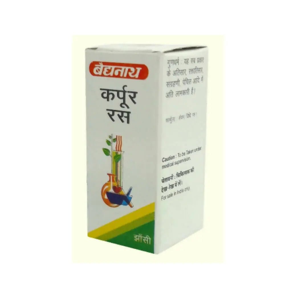 Baidyanath Jhansi A - Karpur Ras - Mytrendzcart