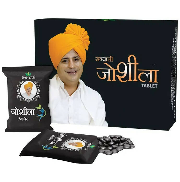Sanyasi Joshila Tablets - Mytrendzcart