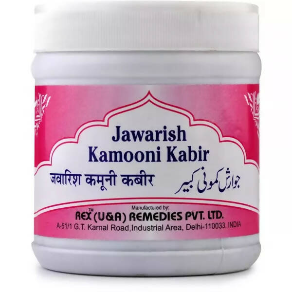 Rex Remedies Jawarish Kamooni Kabir - Mytrendzcart